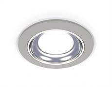 Ambrella Комплект встраиваемого светильника XC7623061 SGR/PSL серый песок/серебро полированное MR16 GU5.3 (C7623, N7022) XC7623061