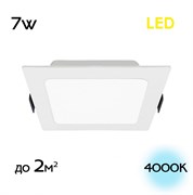 Citilux CLD55K07N Галс Квадр. Св-к Встр. LED 7W*4000K CLD55K07N