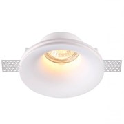 Novotech 370485 NT19 043 белый Встраиваемый под покраску светильник IP20 GU10 50W 220V YESO 370485