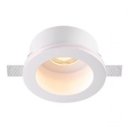 Novotech 370470 NT19 042 белый Встраиваемый под покраску светильник IP20 GU10 50W 220V YESO 370470