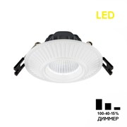 Citilux CLD042NW0 Дзета Белый Светильник встраиваемый 7W*3500K CLD042NW0