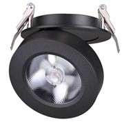 Novotech 357983 NT19 077 черный Встраиваемый светильник IP20 LED 3000К 12W 220V GRODA 357983