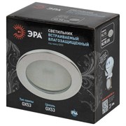 Светильник KL95 CH GX53 встраиваемый влагозащищенный IP44 хром Б0055811 pe744146