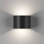 GW-A310R-6-BL-NW
Бра двухстороннее TAPE, Черный, 6Вт, 4000K, IP54, GW-A310R-6-BL-NW
   Цвет свечения: Нейтральный белый  Тип монтажа: настенный наклад 00-00002102