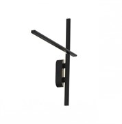 ST LUCE SL394.401.02 Бра  Черный/Белый LED 2*10W SL394.401.02