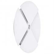 Lightstar 737616 Бра EMISFERO 60W LED 3850LM БЕЛЫЙ МАТОВЫЙ 3000-6000K 737616