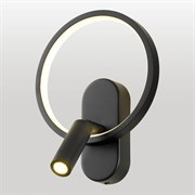 Lussole Бра LSP-7238 LSP-7238