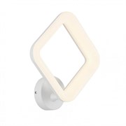 Citilux CL225B410 Паркер Белый Светильник Бра CL225B410