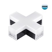 Novotech 359114 OVER NT23 000 черный Светильник-соединитель "Х"- образный IP20 LED 12W 4000K 100-265V 1080Лм BITS 359114