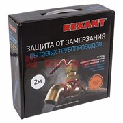 Греющий саморегулирующийся кабель (комплект в трубу) 10HTM2-CT ( 6м/60Вт) Rexant 51-0603