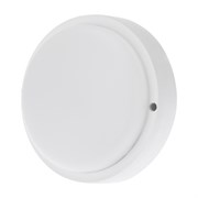 Светильник светодиодный пылевлагозащищенный ЖКХ-01 круг 12 Вт 1000 Лм IP65 155 мм 6500 K с датчиком движения Rexant 607-207