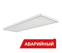 Diora LPO/LSP SE Светодиодный светильник NPO SE 60/7500 microprism 7500лм 60Вт 5000K IP40 0.7PF 80Ra Kп