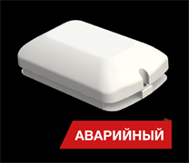 Diora Светодиодный светильник Луна Eco GP 15/1800 Авто SM 1800лм 15Вт 5000K IP50 80Ra Кп