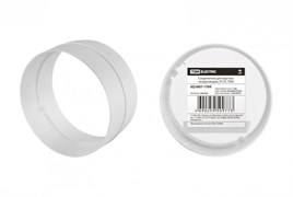 TDM Соединитель для круглых воздуховодов, D125, SQ1807-1709