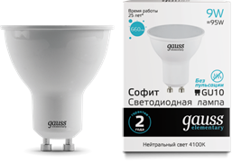 Gauss Лампа Elementary MR16 9W 660lm 4100К GU10 LED 13629