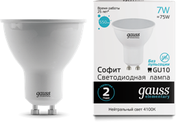 Gauss Лампа Elementary MR16 7W 550lm 4100К GU10 LED 13627