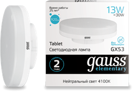 Gauss Лампа Elementary GX53 13W 920lm 4100K LED 83823