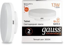Gauss Лампа Elementary GX53 13W 890lm 3000K LED 83813