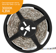 Gauss Лента LED Elementary 2835 -SMD 4.8W 12V DC теплый белый IP20 (ZIP bag 5m) 355000105