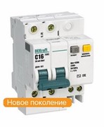 Диф автомат 3 полюсный 20А 30мА C 4,5k ДИФ-101 15053DEK DeKraft Диф автомат 3 полюсный 20А 30мА C 4,5k ДИФ-101 15053DEK DeKraft