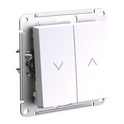 Systeme Electric AtlasDesign жемчуг выключатель 2-клавишный жалюзи, 10А, механизм ATN000419