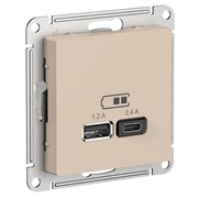 Systeme Electric AtlasDesign песочный розетка USB A+С, 5В/2,4А, 2х5В/1,2А, механизм ATN001239