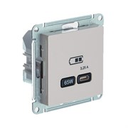 Systeme Electric AtlasDesign песочный розетка USB тип-C 65Вт высокоскор.заряд. QC,PD, механизм ATN001227