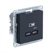 Systeme Electric AtlasDesign карбон USB розетка тип-C 65W высокоскор.заряд. QC, PD, механизм ATN001027