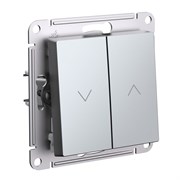Systeme Electric AtlasDesign алюминий выключатель 2-клавишный жалюзи, 10А, механизм ATN000319 Systeme Electric AtlasDesign алюминий выключатель 2-клавишный жалюзи, 10А, механизм ATN000319