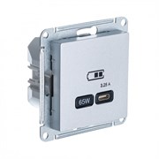 Systeme Electric AtlasDesign алюминий USB розетка тип-C 65W высокоскор.заряд. QC, PD, механизм ATN000327 Systeme Electric AtlasDesign алюминий USB розетка тип-C 65W высокоскор.заряд. QC, PD, механизм ATN000327
