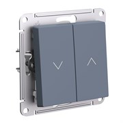 Systeme Electric AtlasDesign грифель выключатель 2-клавишный жалюзи, 10А, механизм ATN000719