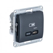 Glossa антрацит USB розетка тип-C 65W высокоскоростная зарядка QC, PD, механизм GSL000727
