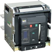 IEK ARMAT Автоматический выключатель воздушный выдвижного исполнения 3P F 125кА 4000А TY с акс. AR-ACB-3VF-125-4000A-TYCF IEK ARMAT Автоматический выключатель воздушный выдвижного исполнения 3P F 125кА 4000А TY с акс. AR-ACB-3VF-125-4000A-TYCF