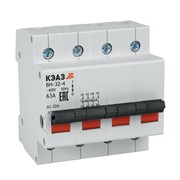 КЭАЗ Выключатель нагрузки модульный ВН-32-4100-УХЛ3 141643 КЭАЗ Выключатель нагрузки модульный ВН-32-4100-УХЛ3 141643