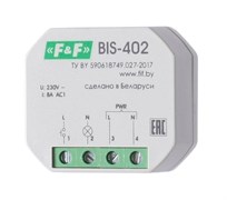 Реле импульсное BIS-402 (для установки в монтажную коробку 230В 8А 1Z IP40) F&F EA01.005.002 pe662387