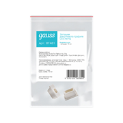 Gauss Заглушки для врезного профиля светодиодной ленты (2 заглушки в пакете) BT481