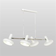 Линейно-подвесной светильник белый LSP-8916