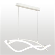 Lussole Линейно-подвесной светильник LSP-7274 LSP-7274