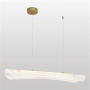 Lussole LSP-7368 Линейно-подвесной светильник LSP-7368