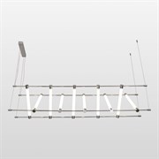 Lussole Линейно-подвесной светильник LSP-7177