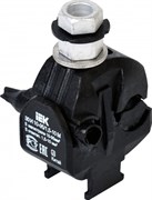 IEK Зажим ответвительный изолированный ЗОИ 10-95/1,5-10 М UZA-11-D01-D10M