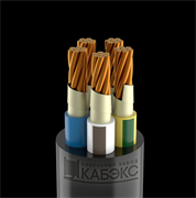 Кабель силовой с ПВХ изоляцией ВВГнг(А) -LS 5х50 мс(N,PE)-0,66 Кабэкс Т0000046853