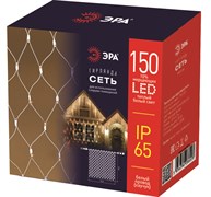 ЭРА ERAPS-SK2 Гирлянда 150LED Сеть 1,5м*2м, теплый белый свет, бел. мерц, белый каучук, 220В, IP65 Б0051894