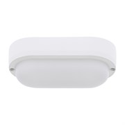 Светильник светодиодный пылевлагозащищенный ЖКХ-01 овал 12 Вт 1000 Лм IP65 4000 K 177 мм Rexant 607-263