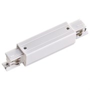 Novotech 135050 NT19 012 белый Соединитель с токопроводом прямой внешний для трехфазного шинопровода IP20 220 135050