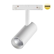 Novotech 359202 SHINO NT23 000 белый Трековый светильник для низков. шинопровода IP20 LED 3000К 12W 48V 960Лм FLUM 359202