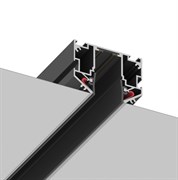 ST Luce ST040.429.00 Шинопровод 220 под натяжной потолок  Черный Длина 2 000мм ST040.429.00