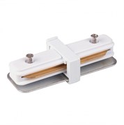 Elektrostandard TRC-1-1-I-WH / Коннектор прямой для однофазного шинопровода (белый) a039598