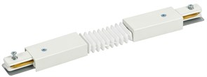 IEK LIGHTING Соединитель гибкий внутренний для однофазного шинопровода белый LT-SO0D-SGV-1-K01