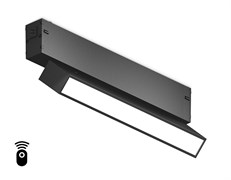 Ambrella Светильник светодиодный диммируемый для шинопровода Magnetic 220V GL1322 BK черный IP20 12W 3000K-6400K 120° 232*25*112 (Без ПДУ) GL1322
